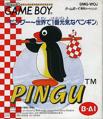 Pingu - Sekai de 1ban Genki na Penguin